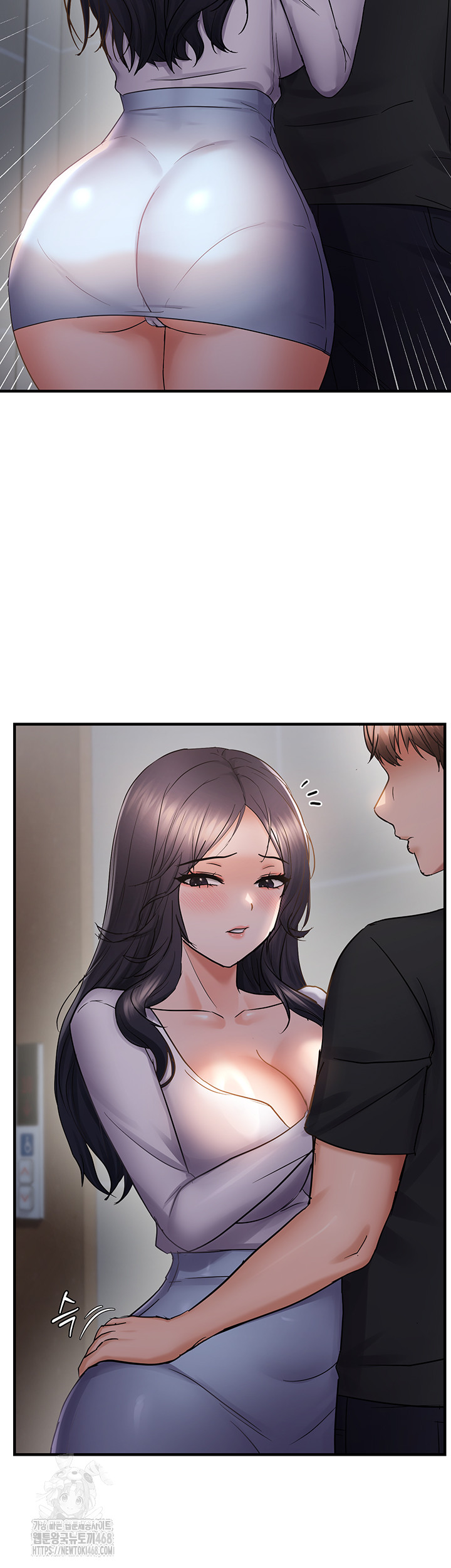 Disciplining the Top Delinquent Bitch Through a Random Chatting App Raw Chapter 56 - Page 23