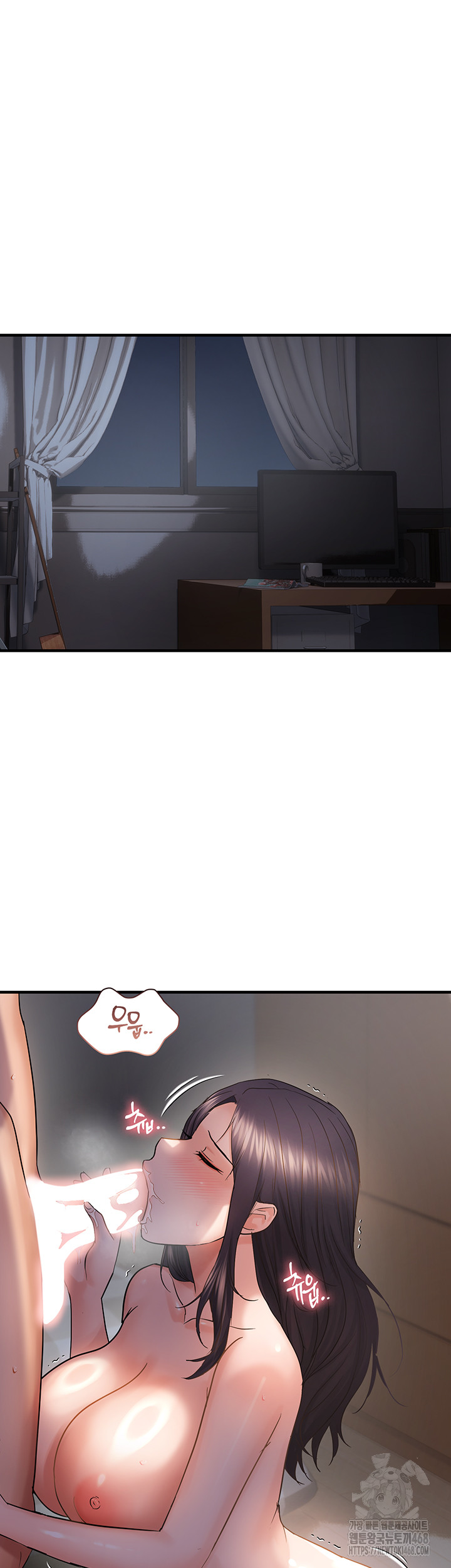 Disciplining the Top Delinquent Bitch Through a Random Chatting App Raw Chapter 56 - Page 27