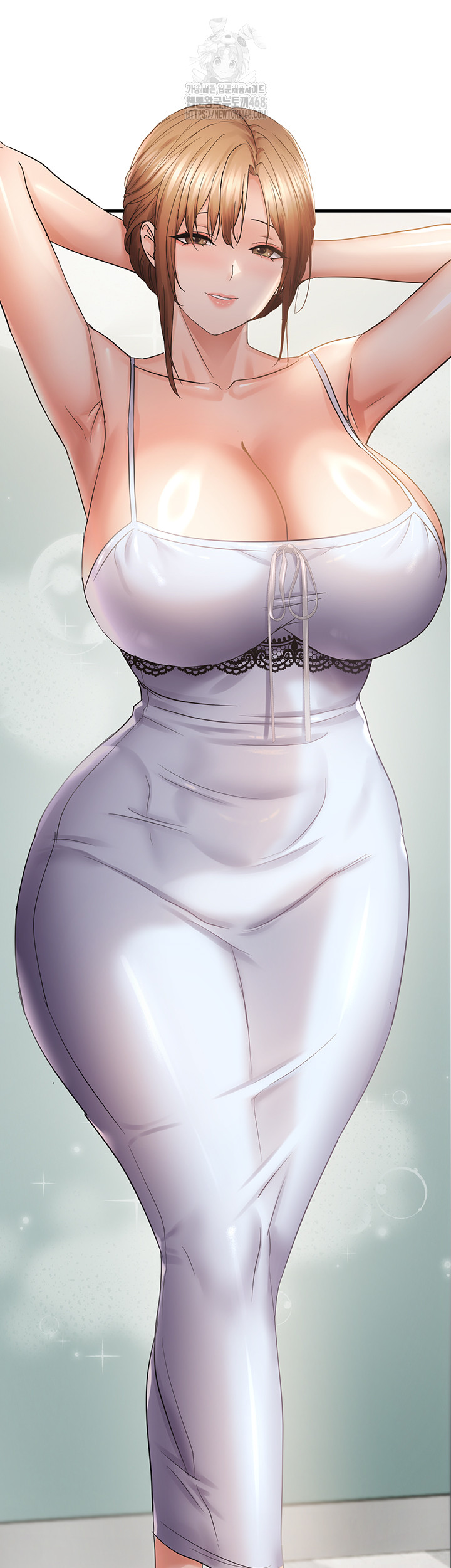 Disciplining the Top Delinquent Bitch Through a Random Chatting App Raw Chapter 57 - Page 20