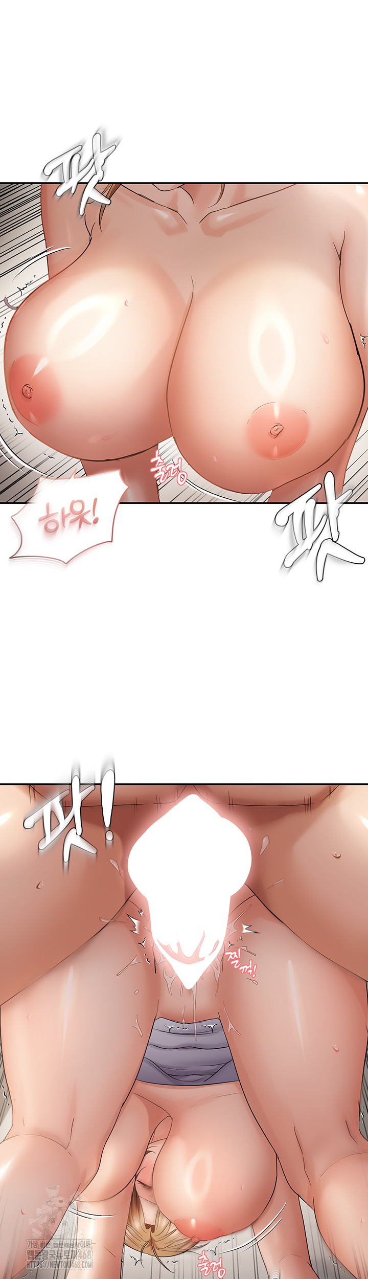 Disciplining the Top Delinquent Bitch Through a Random Chatting App Raw Chapter 59 - Page 31