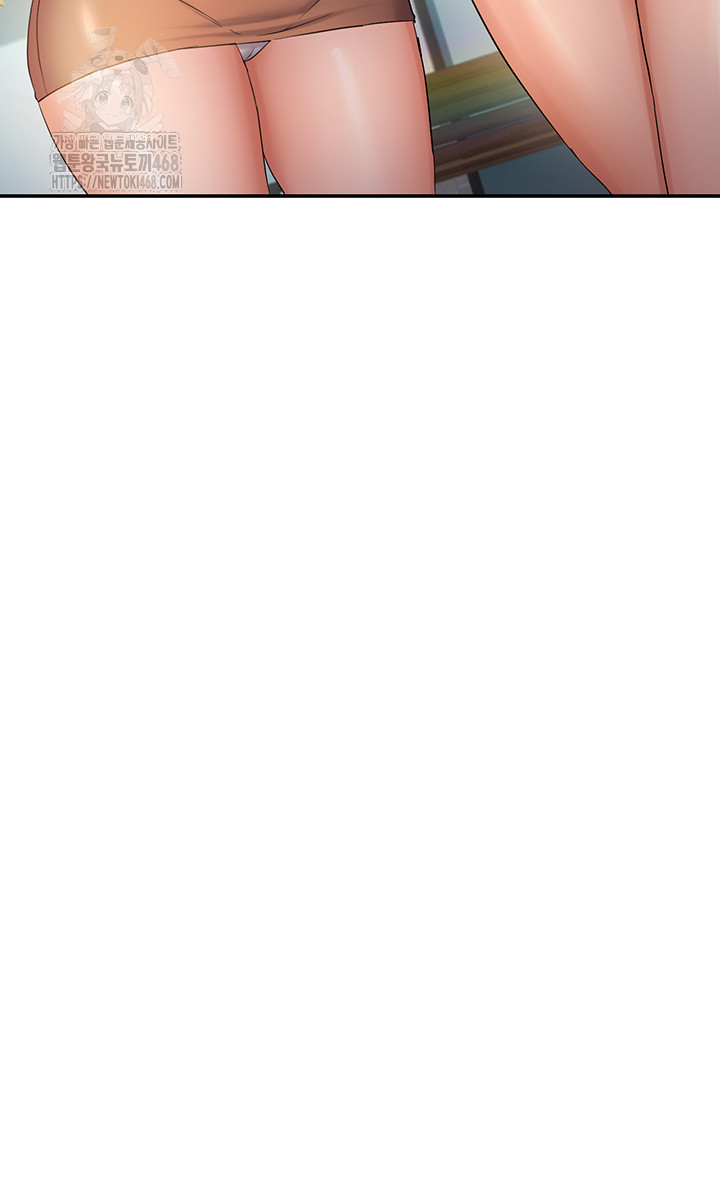 Disciplining the Top Delinquent Bitch Through a Random Chatting App Raw Chapter 59 - Page 37