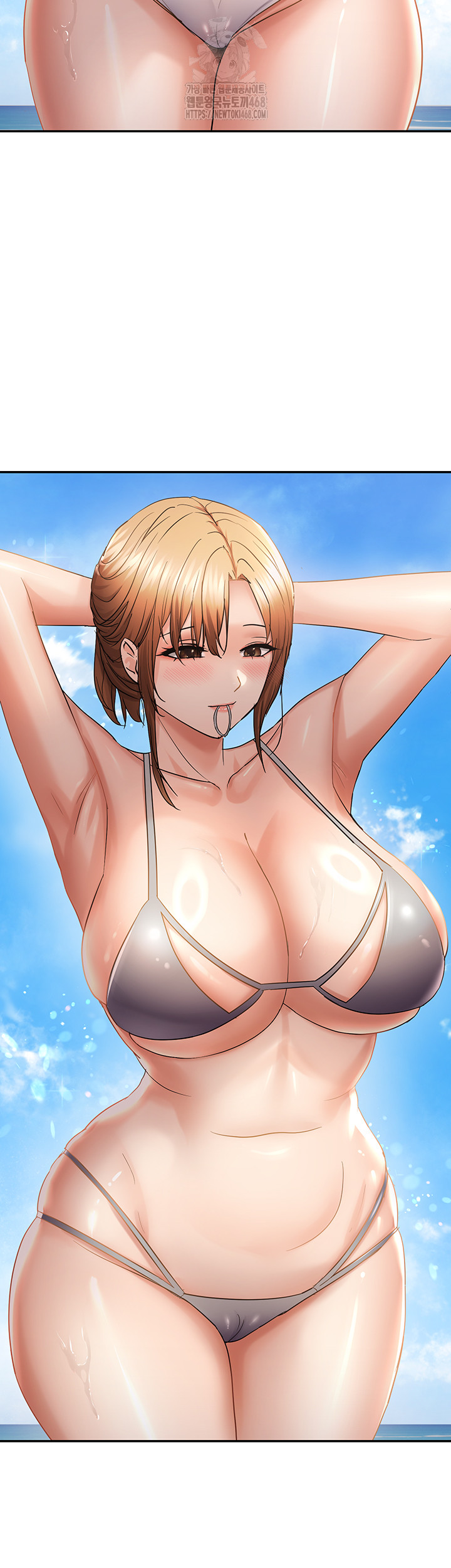 Disciplining the Top Delinquent Bitch Through a Random Chatting App Raw Chapter 60 - Page 10