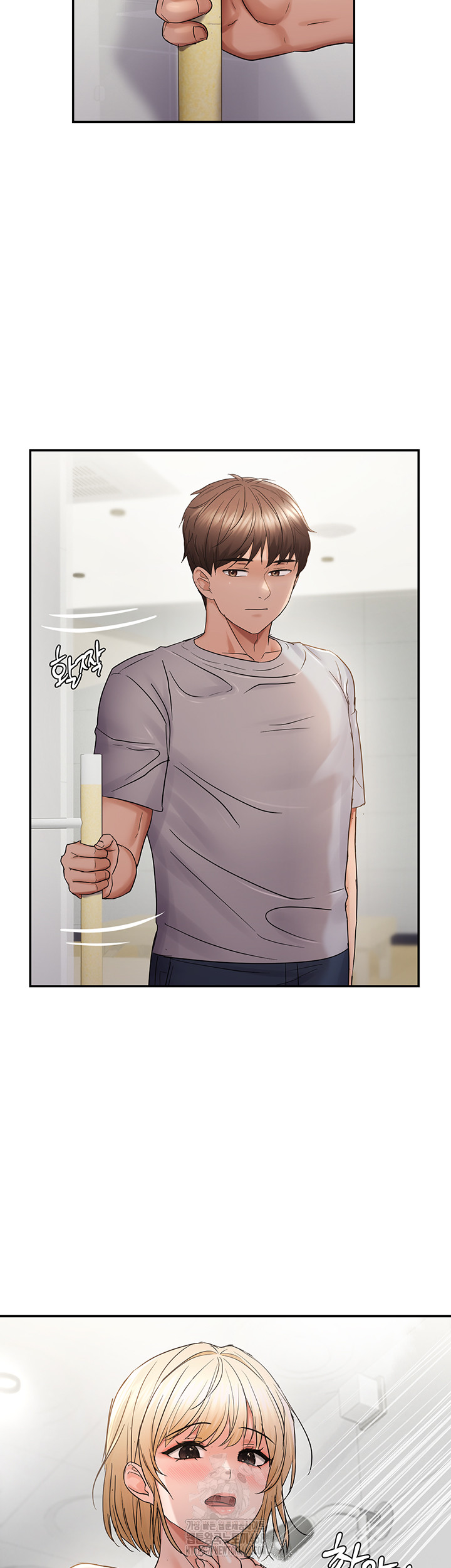 Disciplining the Top Delinquent Bitch Through a Random Chatting App Raw Chapter 60 - Page 21