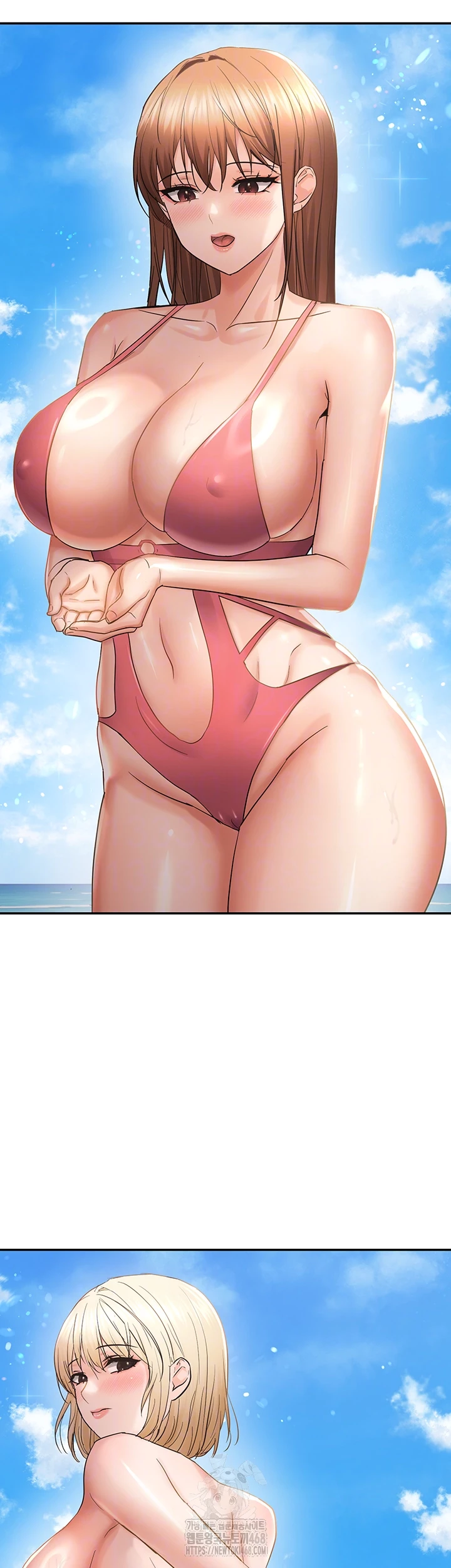 Disciplining the Top Delinquent Bitch Through a Random Chatting App Raw Chapter 60 - Page 8