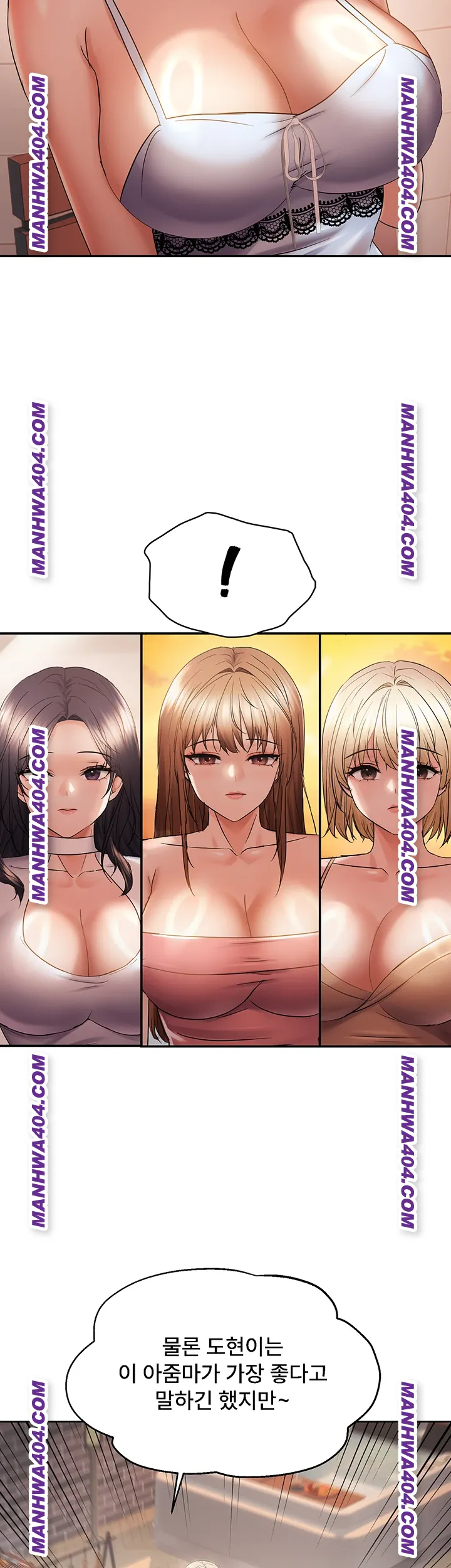 Disciplining the Top Delinquent Bitch Through a Random Chatting App Raw Chapter 61 - Page 2