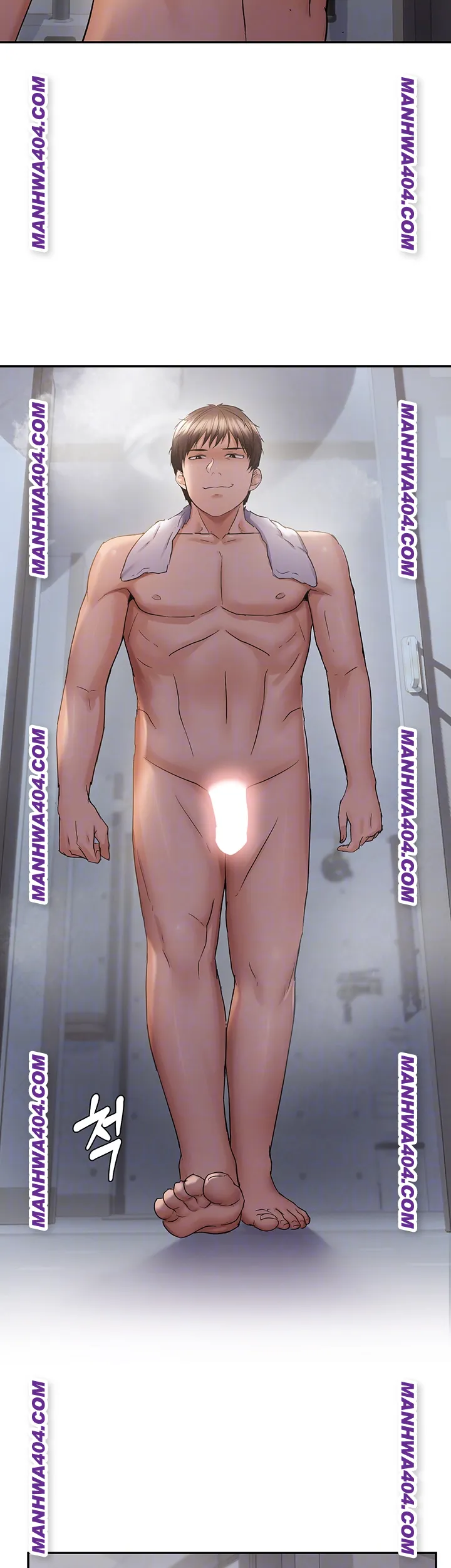 Disciplining the Top Delinquent Bitch Through a Random Chatting App Raw Chapter 61 - Page 8