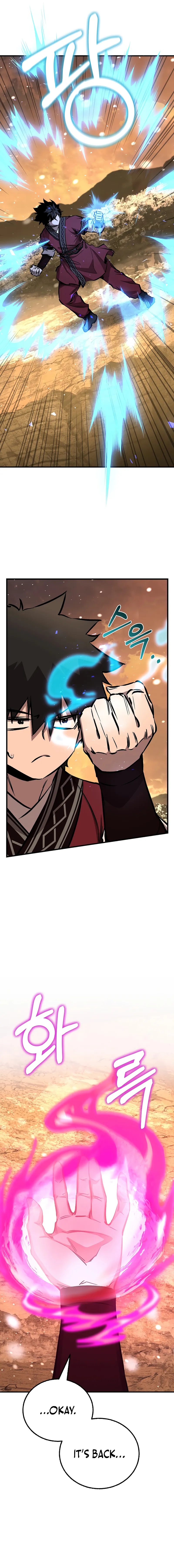 Childhood Friend of the Zenith Chapter 88 - Page 6