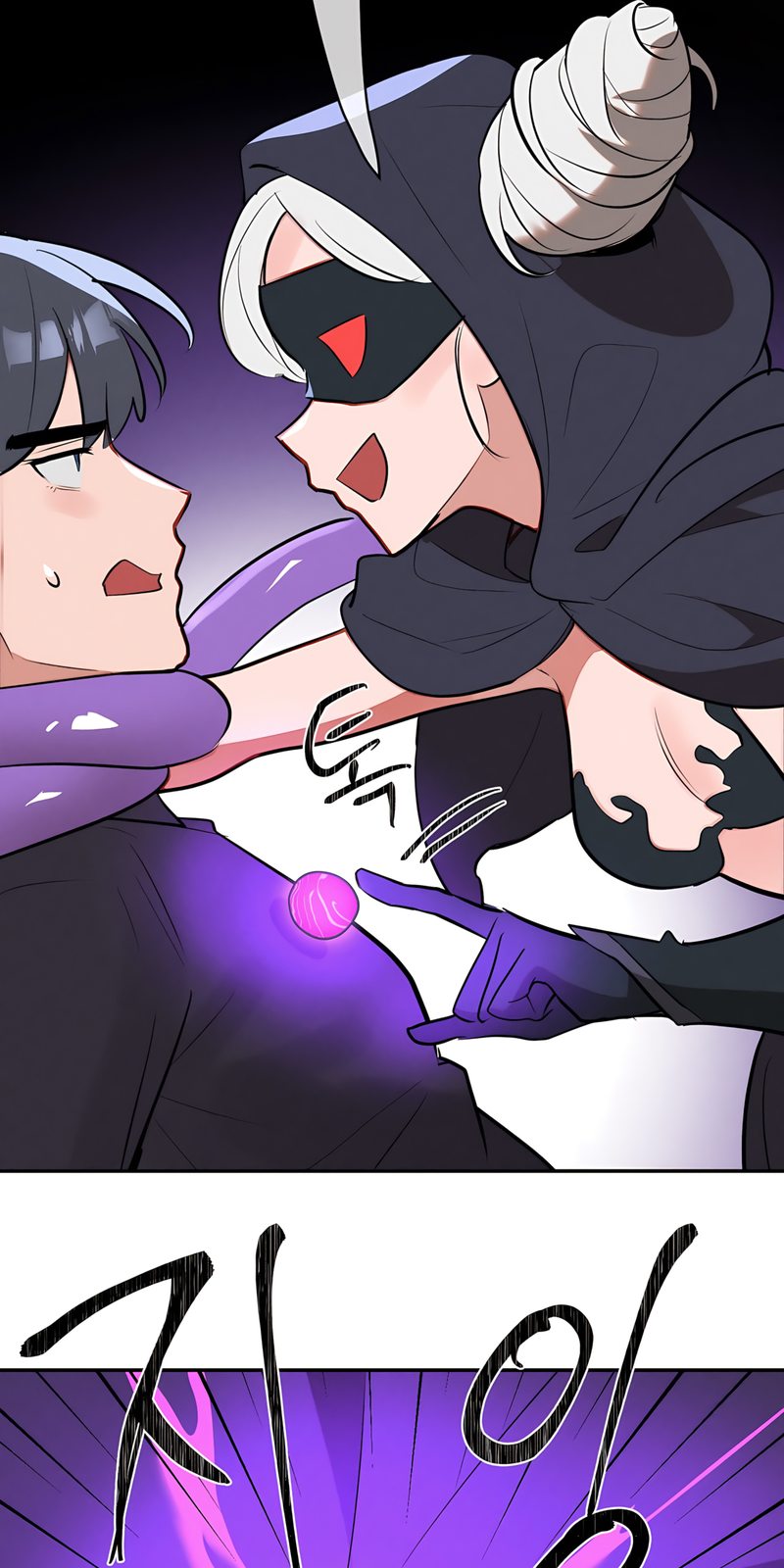 Magical Girl Service Chapter 32 - Page 44