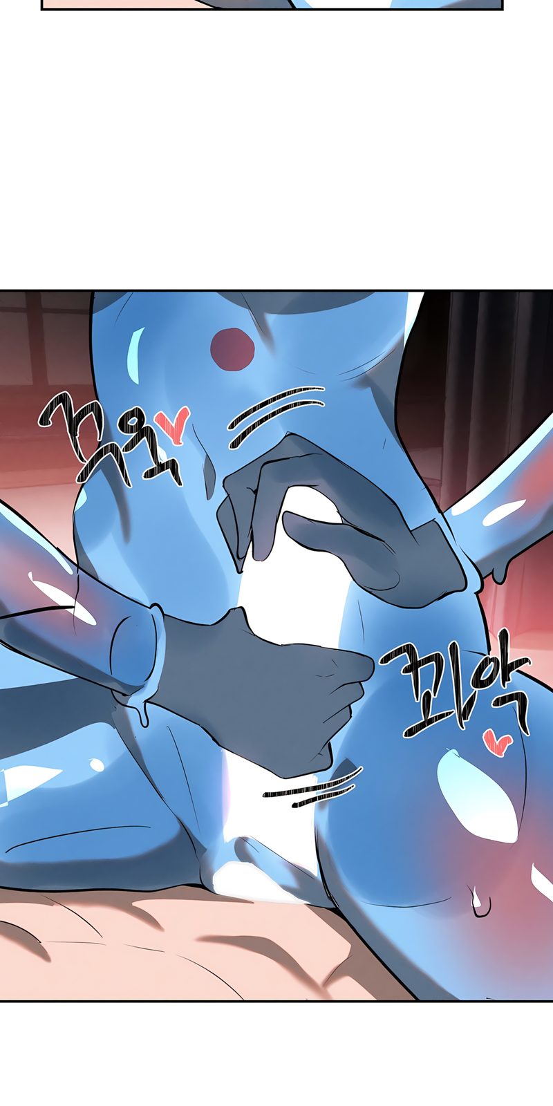 Magical Girl Service Chapter 33 - Page 46