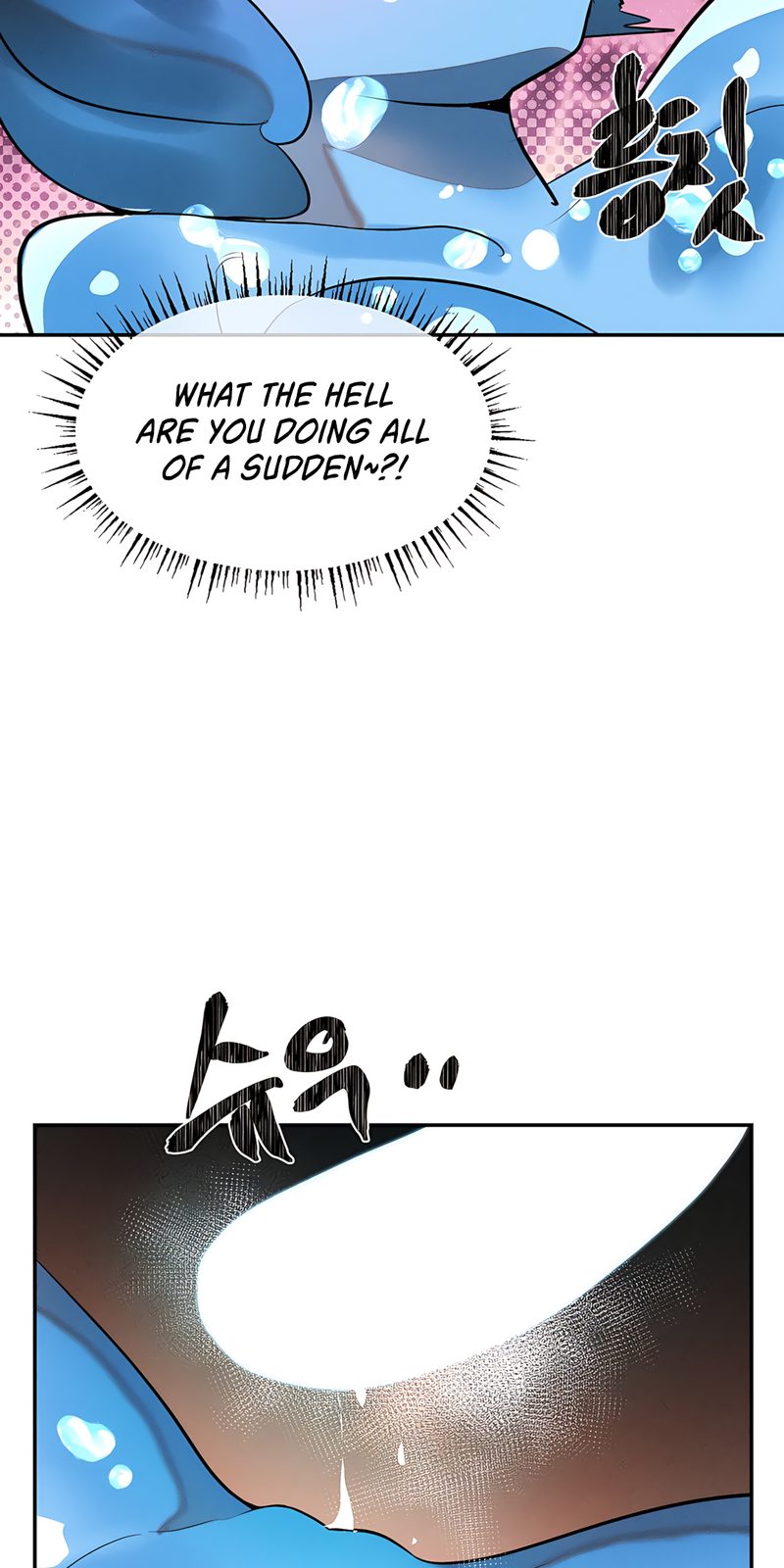 Magical Girl Service Chapter 35 - Page 48