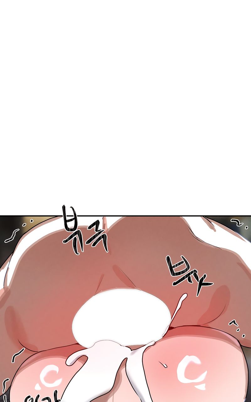 Magical Girl Service Chapter 40 - Page 51