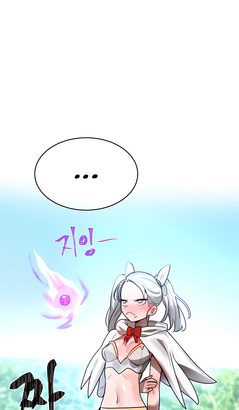 Magical Girl Service Chapter 41 - Page 65