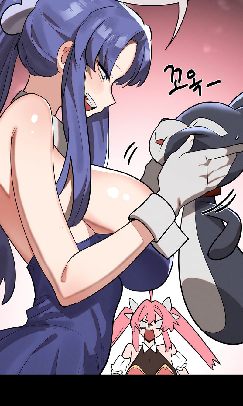 Magical Girl Service Chapter 42 - Page 14