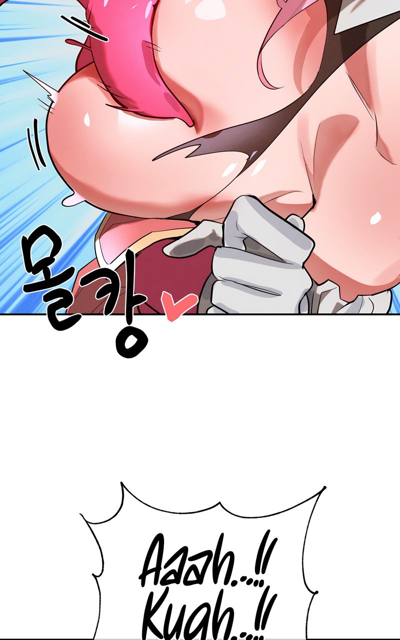 Magical Girl Service Chapter 43 - Page 27