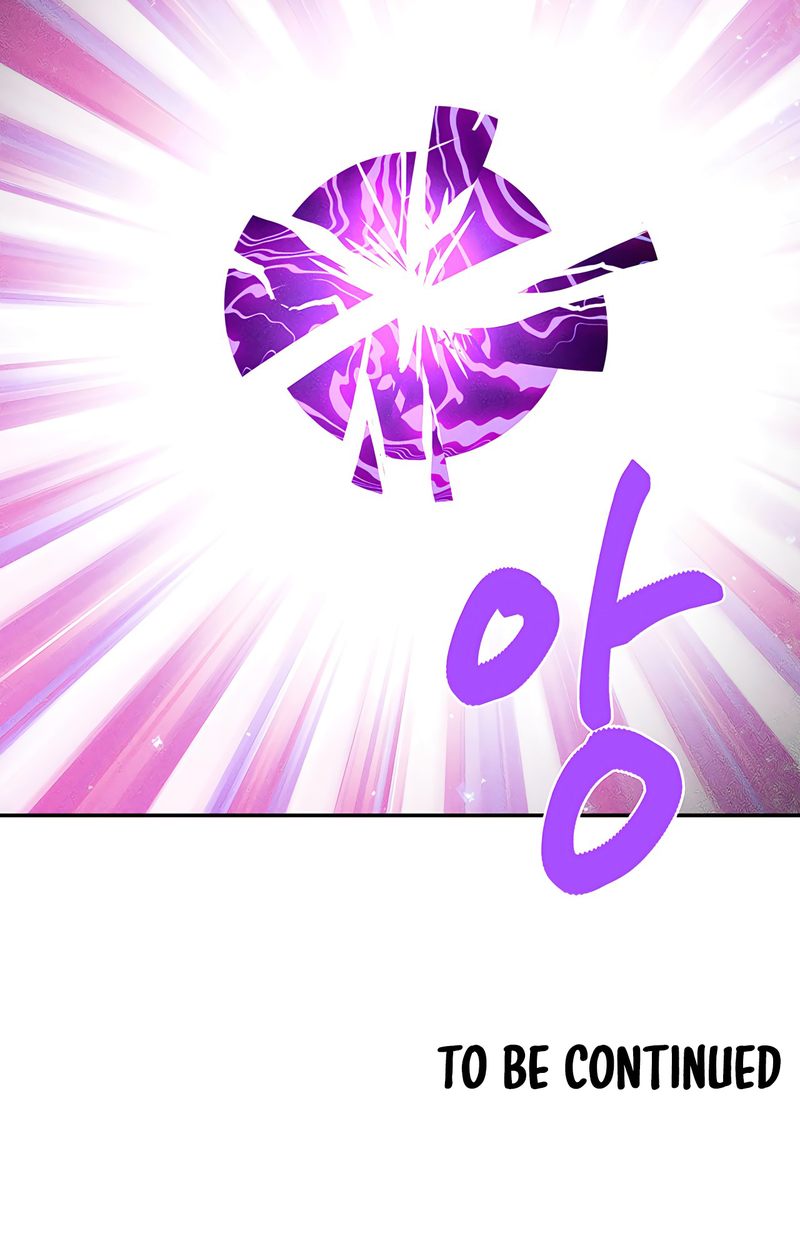 Magical Girl Service Chapter 44 - Page 80