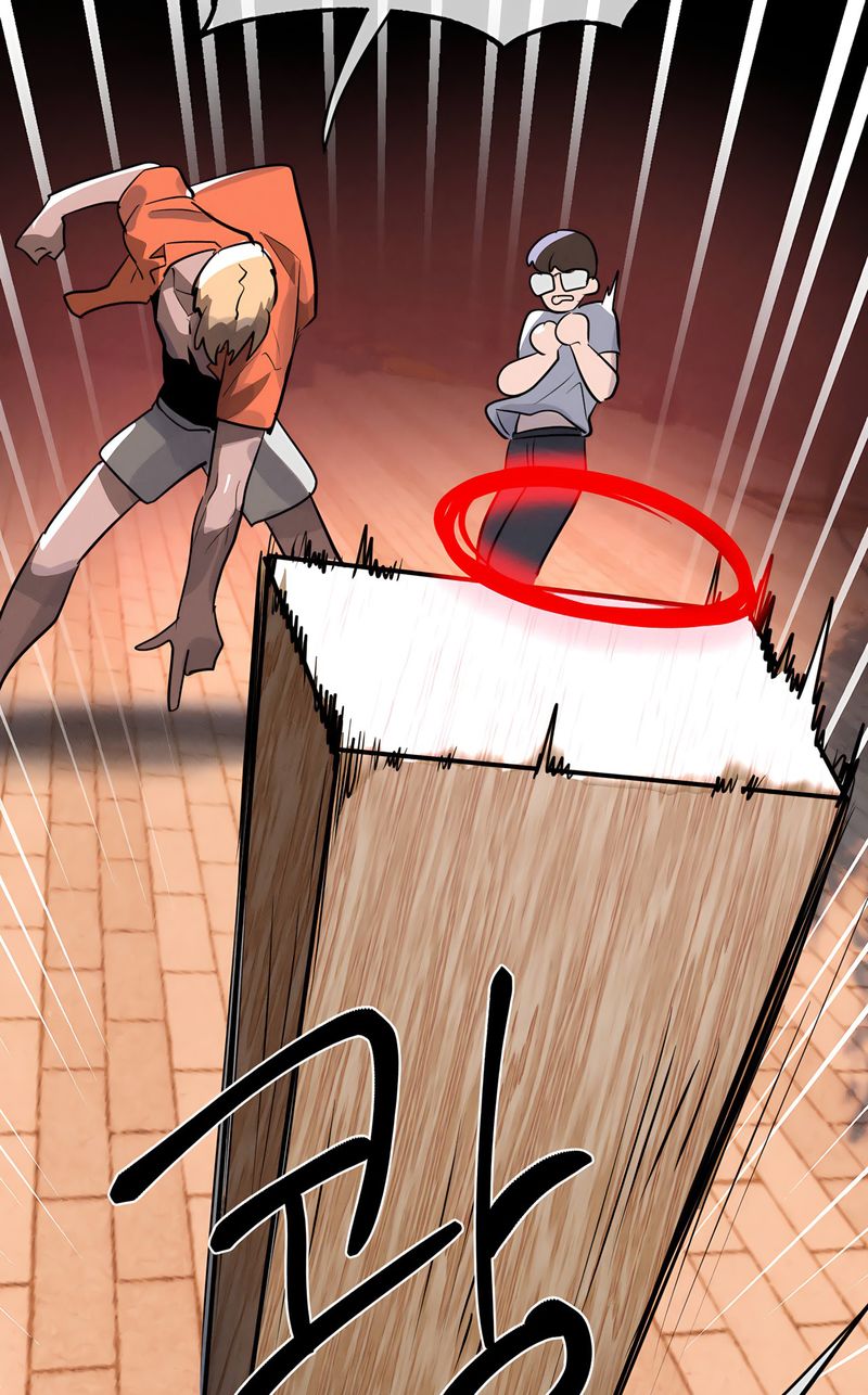 Magical Girl Service Chapter 45 - Page 63