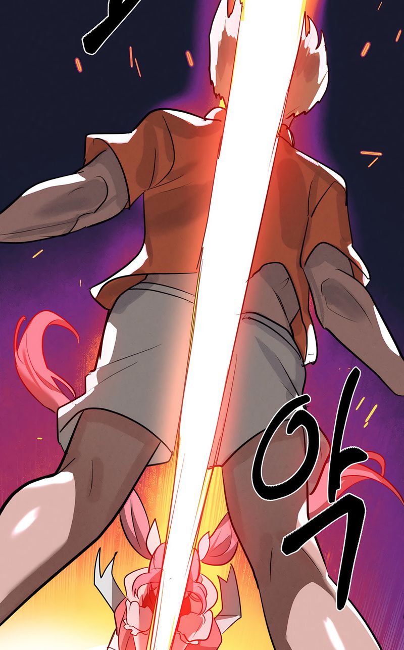 Magical Girl Service Chapter 45 - Page 68