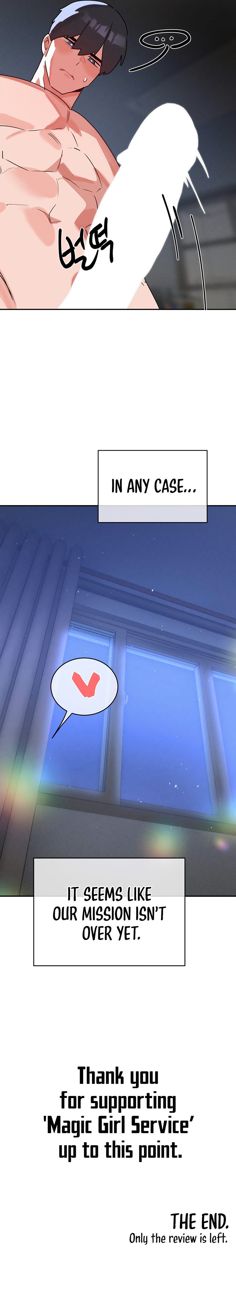 Magical Girl Service Chapter 55 - Page 22