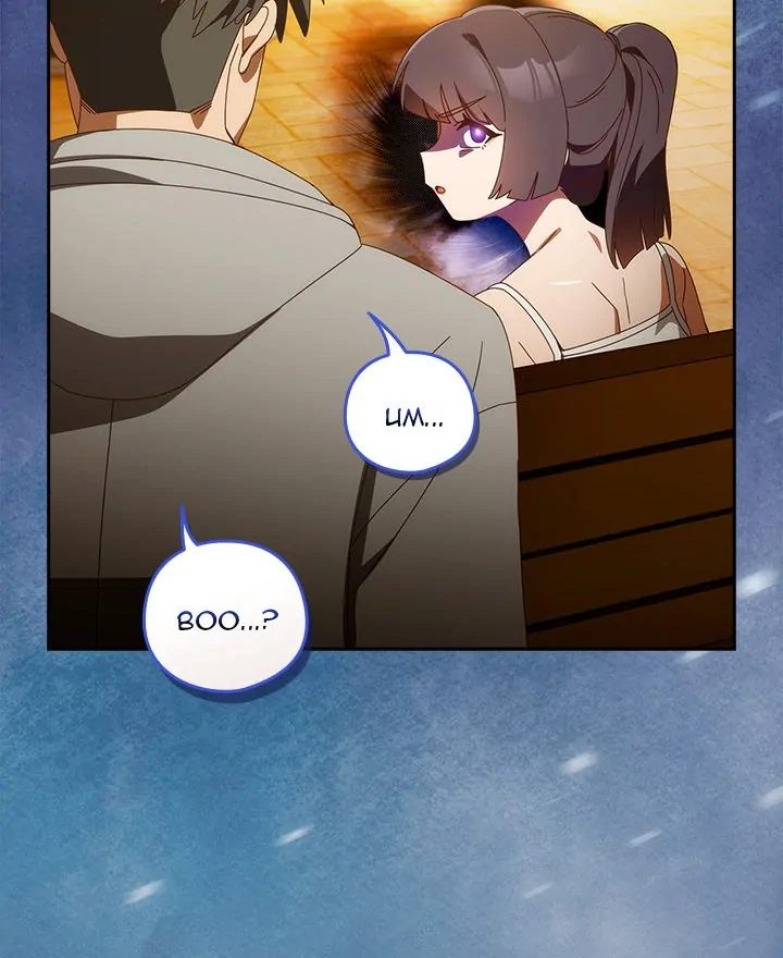 Like No Other Chapter 40 - Page 83