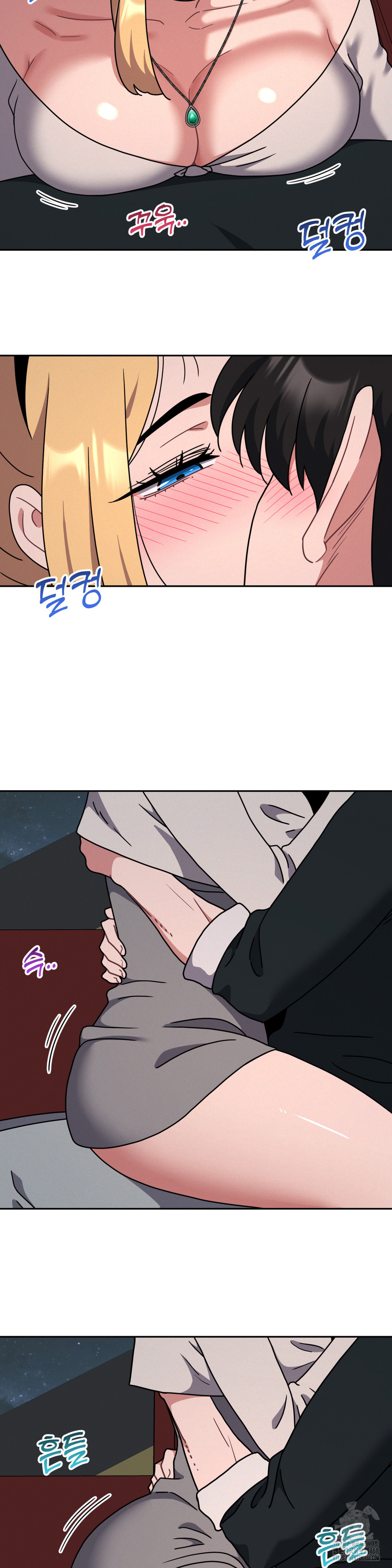 Her Toys Raw Chapter 39 - Page 10