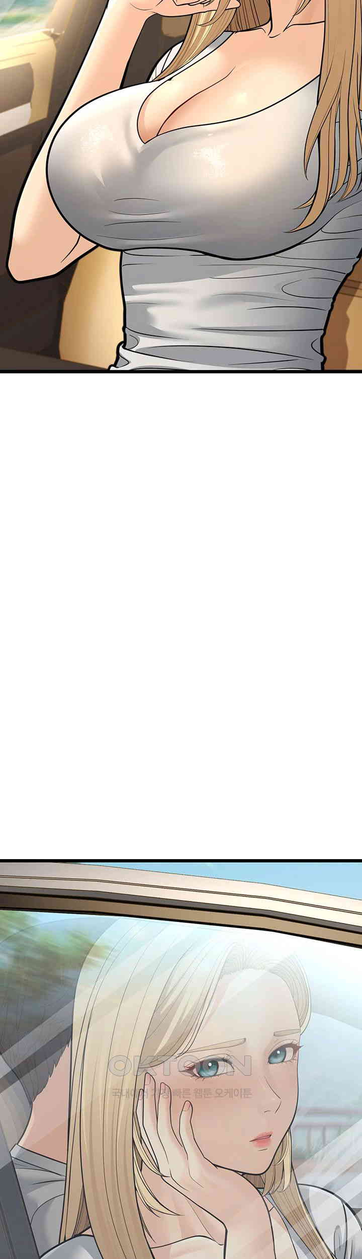 A Young Auntie Raw Chapter 15 - Page 69