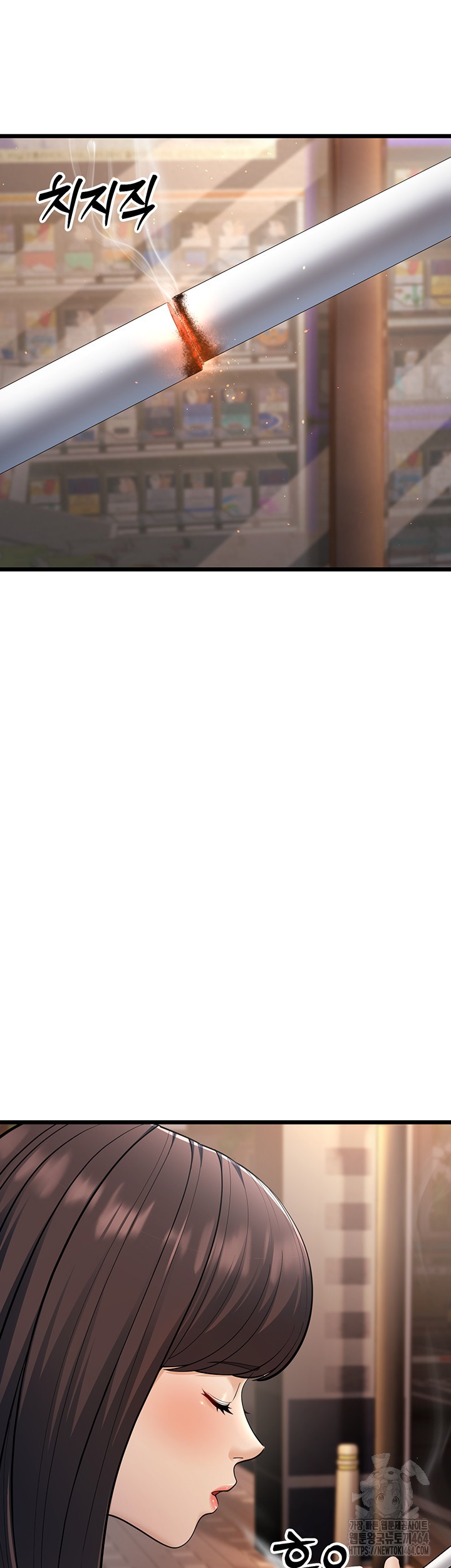 A Young Auntie Raw Chapter 16 - Page 62