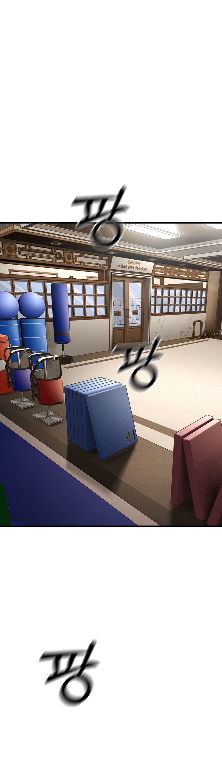 A Young Auntie Raw Chapter 19 - Page 67