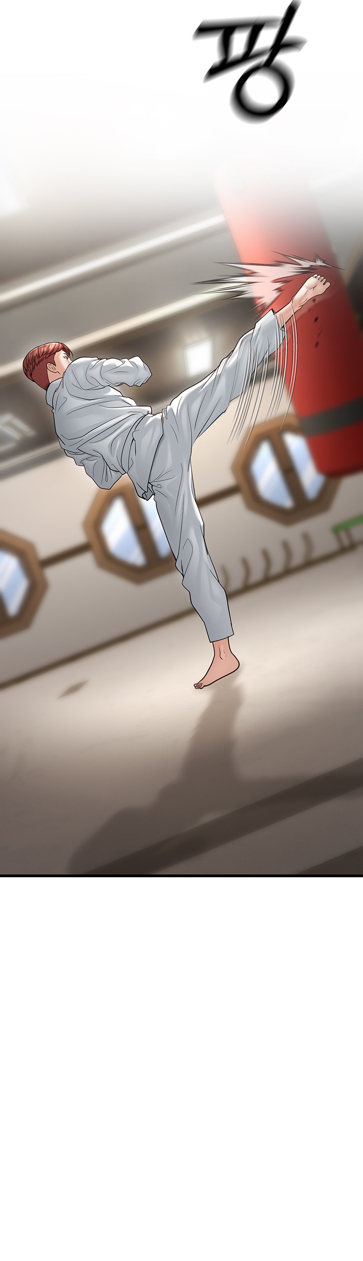 A Young Auntie Raw Chapter 19 - Page 68