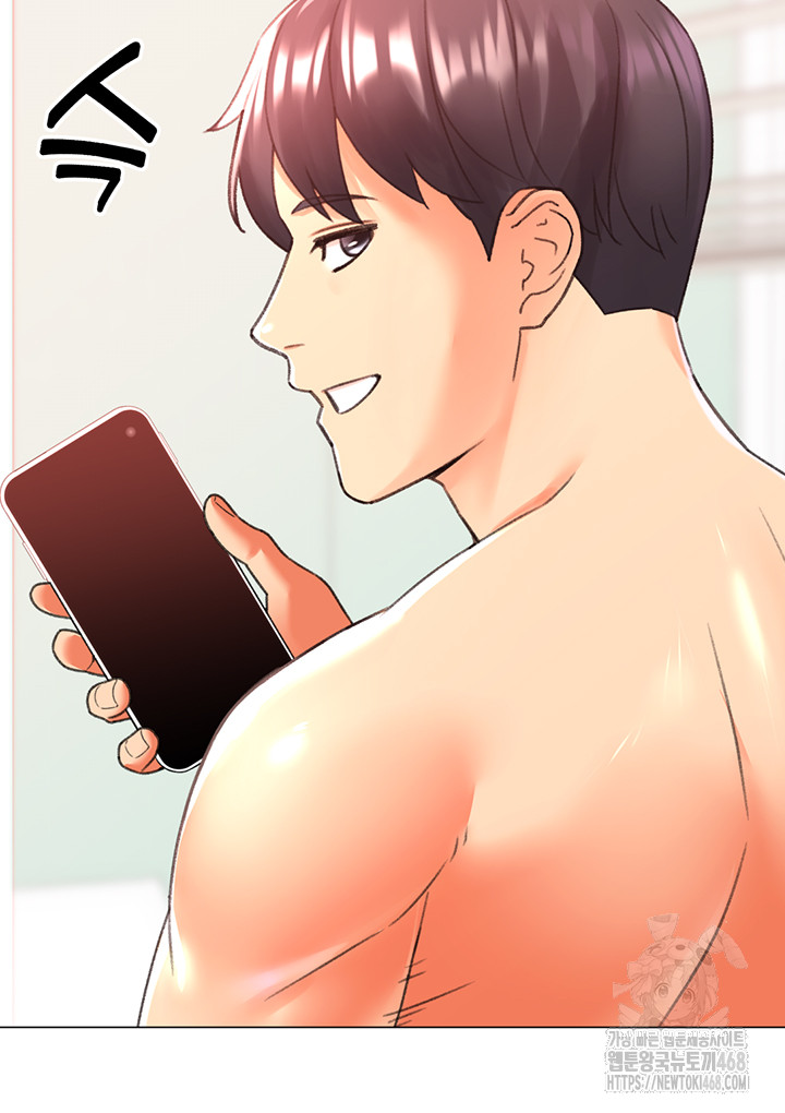 Love Gacha Raw Chapter 29 - Page 56