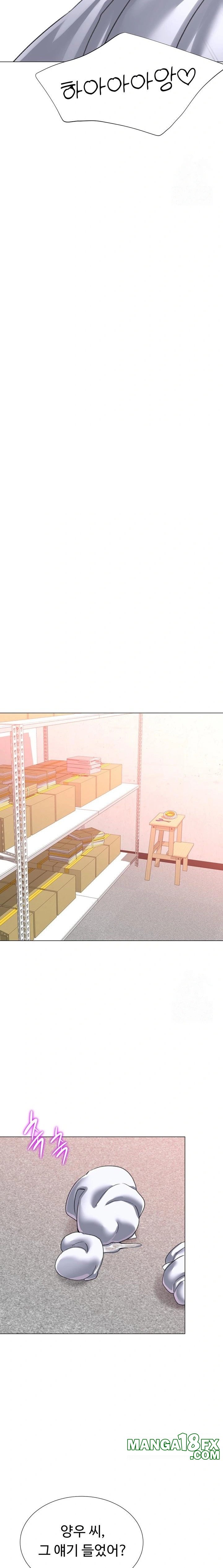 Love Gacha Raw Chapter 30 - Page 18