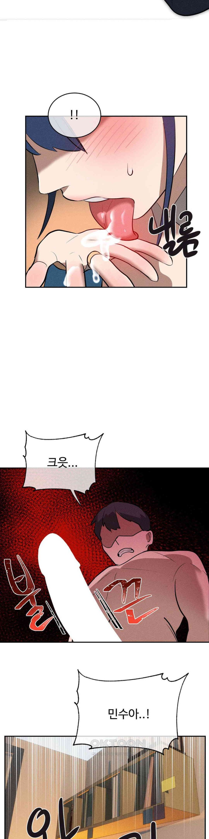 Magical Girl Service Raw Chapter 13 - Page 36