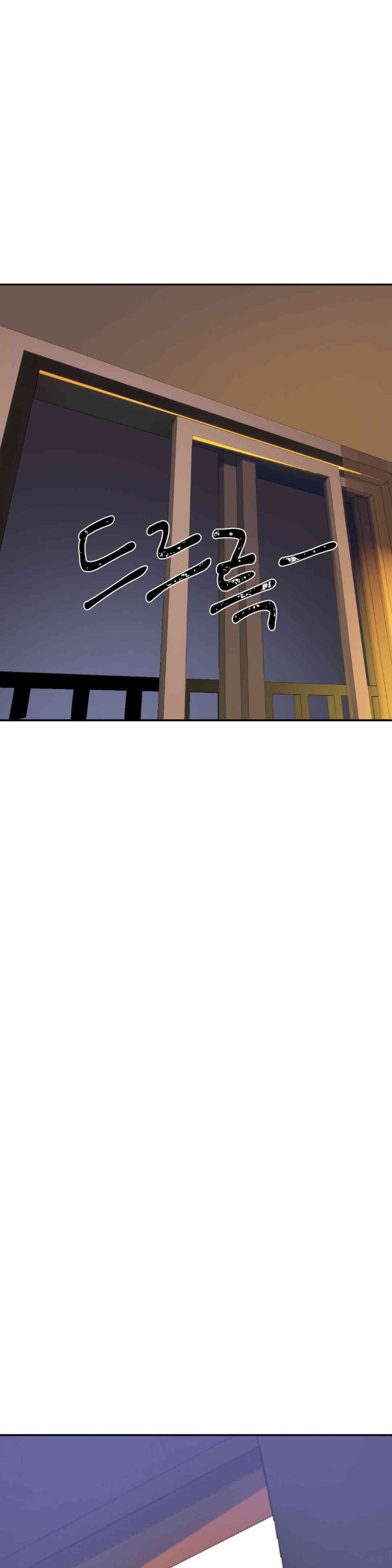 Magical Girl Service Raw Chapter 14 - Page 13