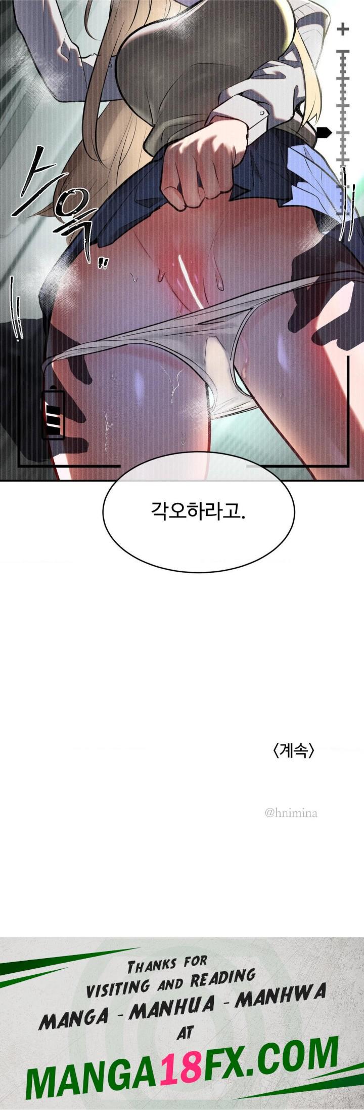 Magical Girl Service Raw Chapter 20 - Page 28