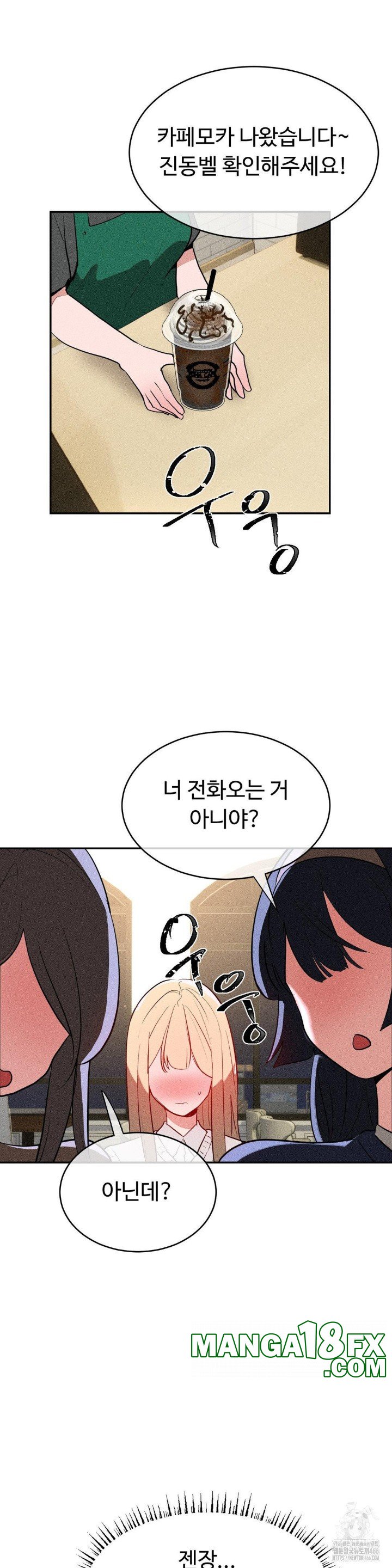 Magical Girl Service Raw Chapter 22 - Page 10