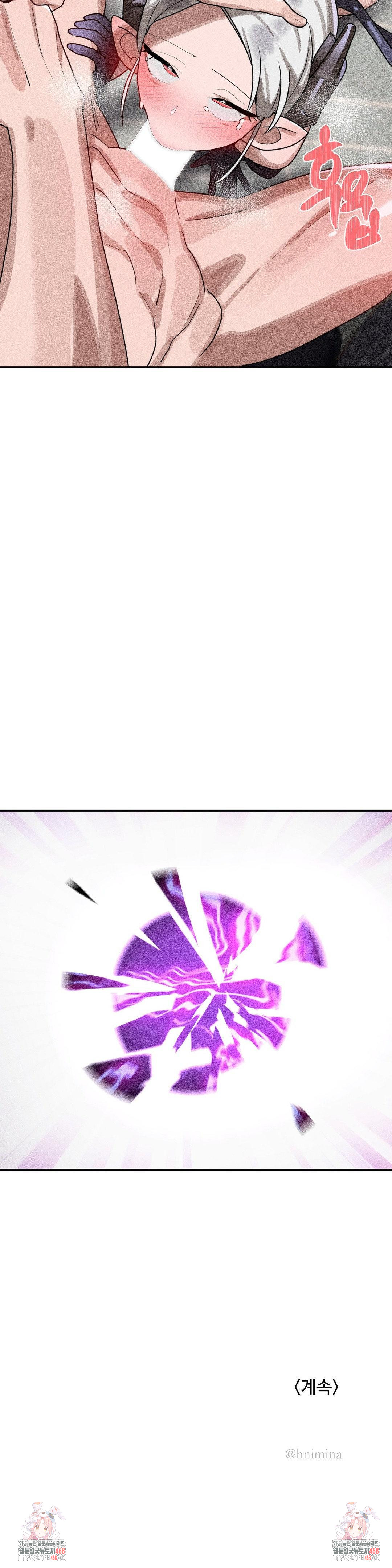 Magical Girl Service Raw Chapter 40 - Page 24