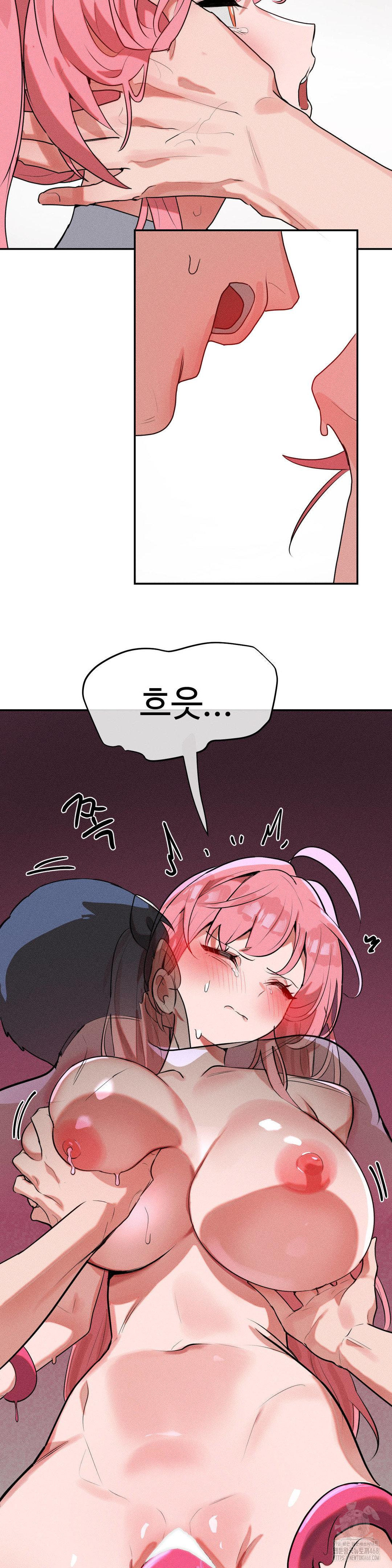 Magical Girl Service Raw Chapter 44 - Page 8