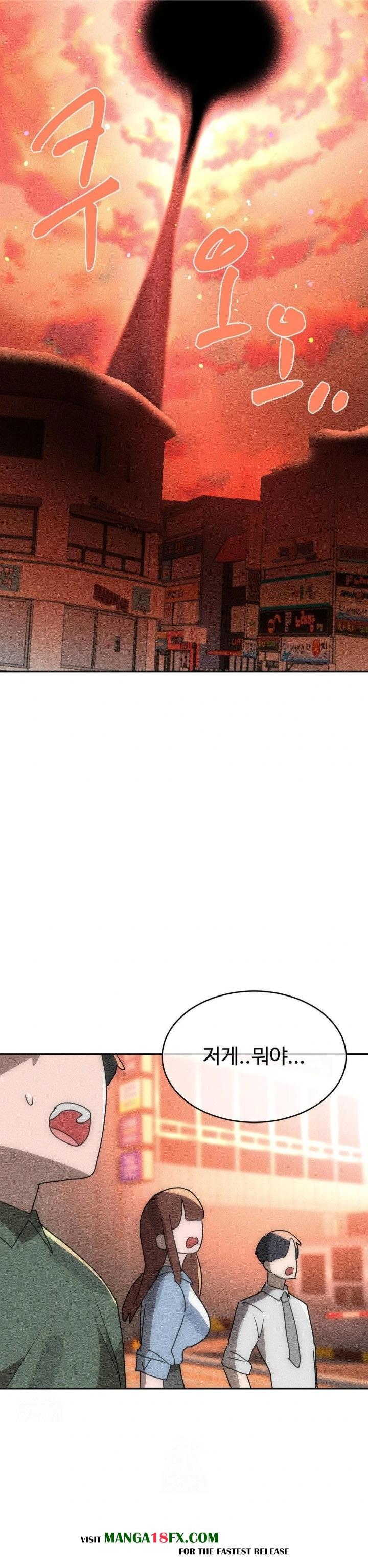 Magical Girl Service Raw Chapter 45 - Page 21