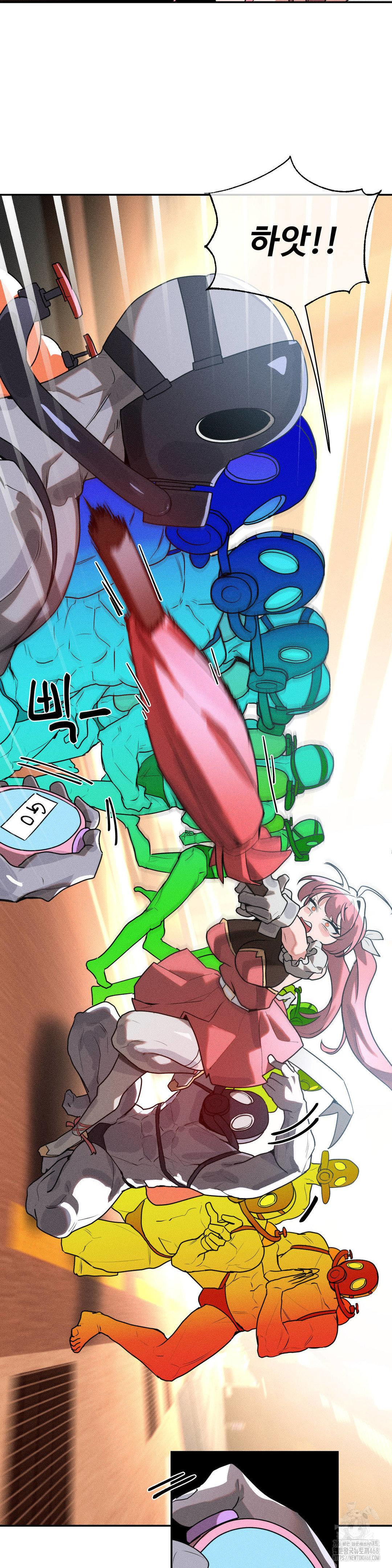 Magical Girl Service Raw Chapter 47 - Page 3