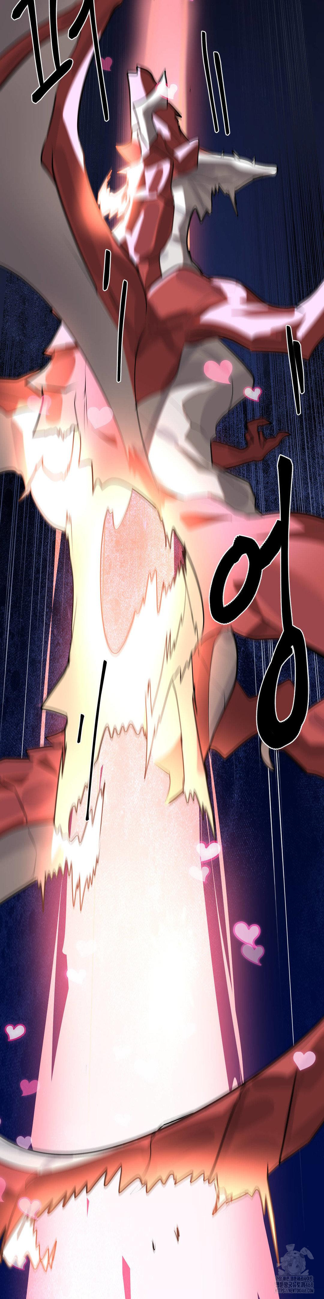 Magical Girl Service Raw Chapter 48 - Page 28