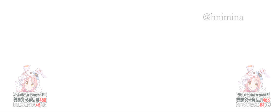 Magical Girl Service Raw Chapter 48 - Page 30