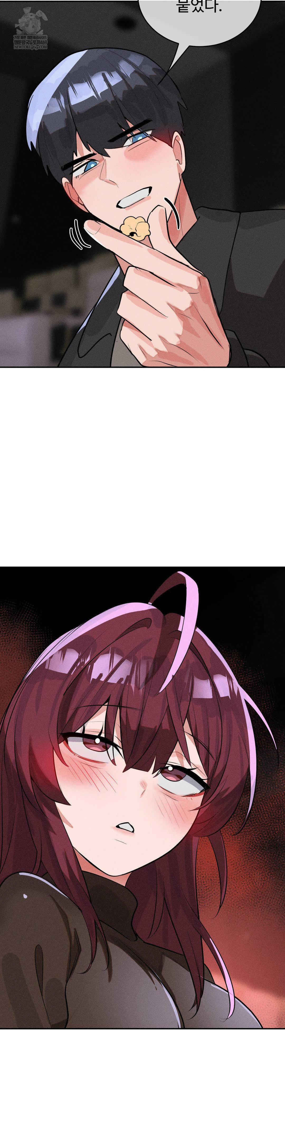 Magical Girl Service Raw Chapter 53 - Page 25