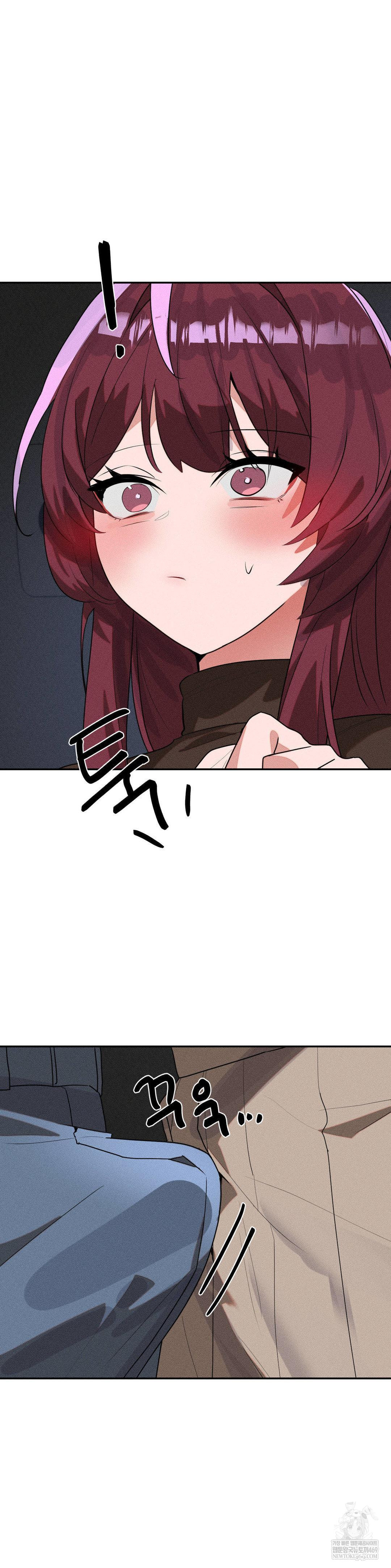 Magical Girl Service Raw Chapter 54 - Page 7