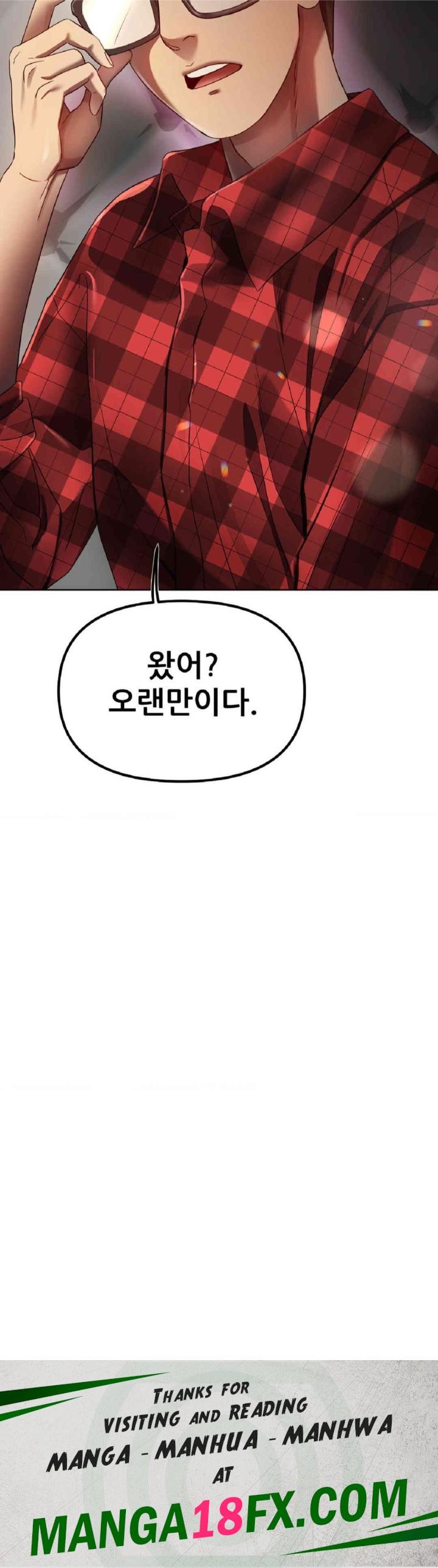 Do You Like to Exercise? Raw Chapter 12 - Page 35