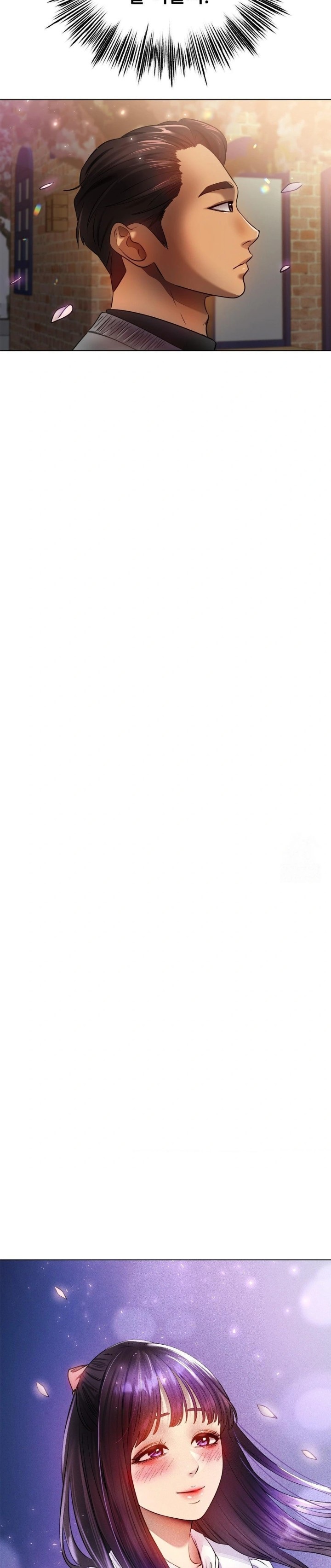 Do You Like to Exercise? Raw Chapter 35 - Page 3