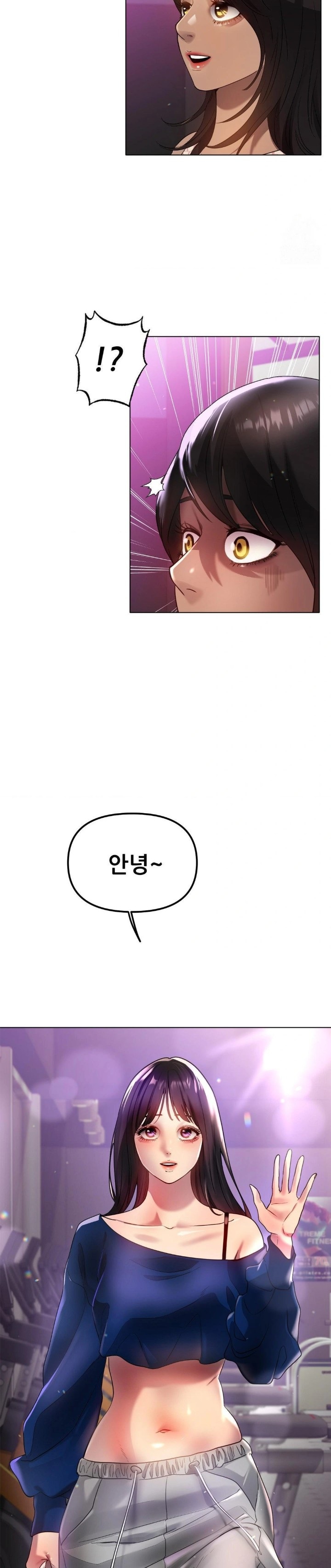 Do You Like to Exercise? Raw Chapter 35 - Page 6