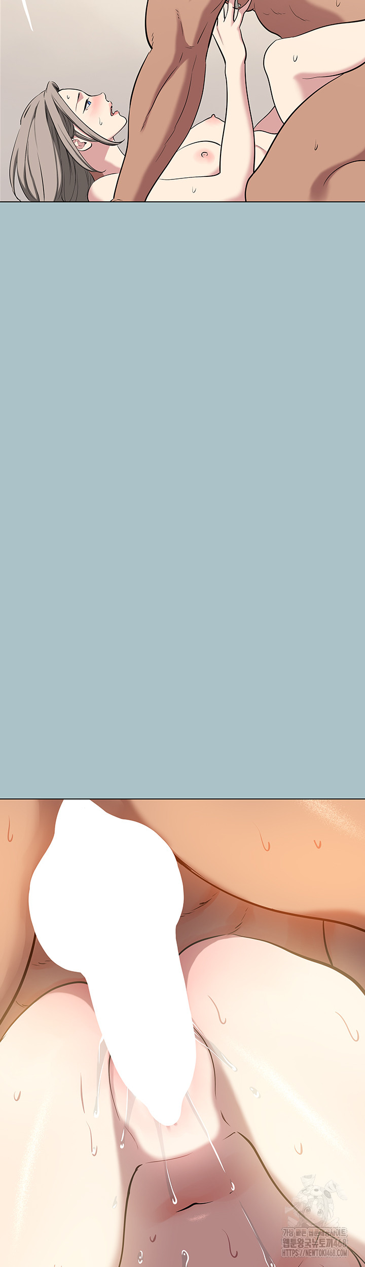 Reproducing Till My Dick Falls Off Raw Chapter 29 - Page 16