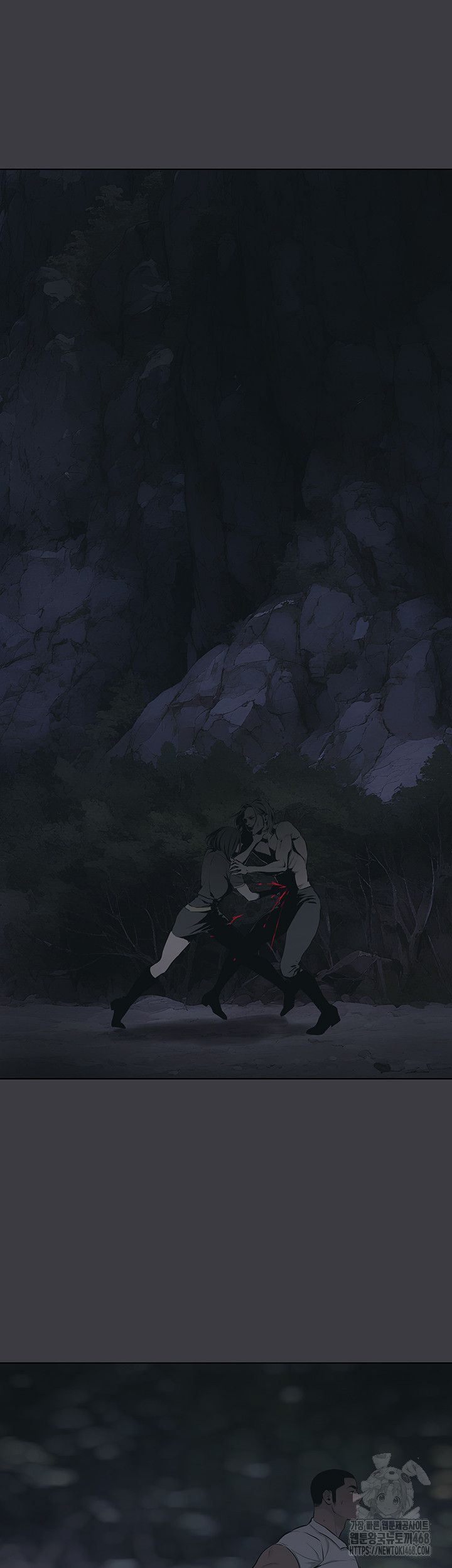 Reproducing Till My Dick Falls Off Raw Chapter 31 - Page 24