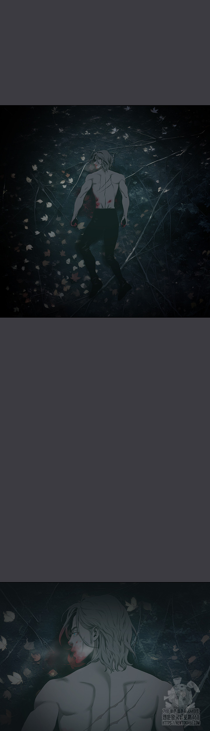 Reproducing Till My Dick Falls Off Raw Chapter 31 - Page 27