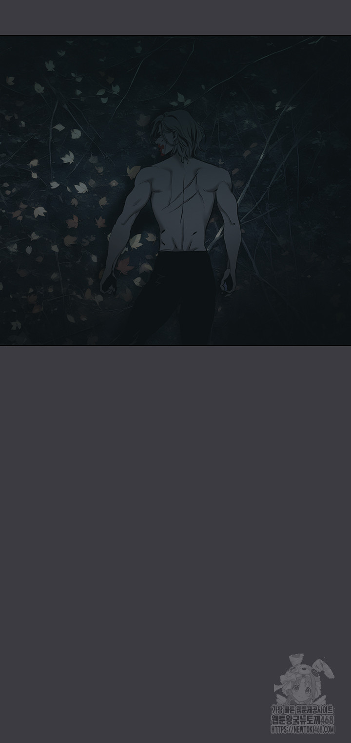 Reproducing Till My Dick Falls Off Raw Chapter 31 - Page 31