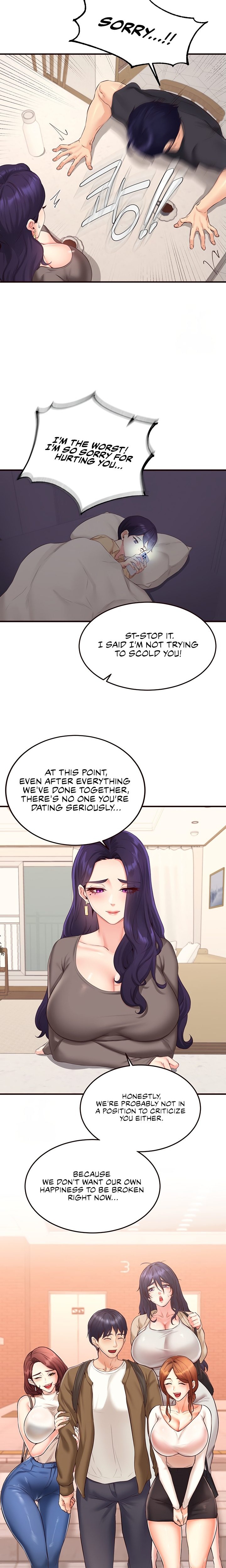 An Introduction to MILFs Chapter 56 - Page 10